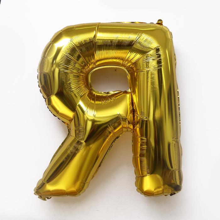 Шар фольгированный 40 «Буква Я», золото шар фольгированный 16 буква с золото