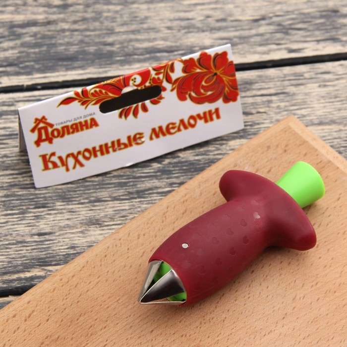 Прибор для удаления хвостика клубники и помидоров