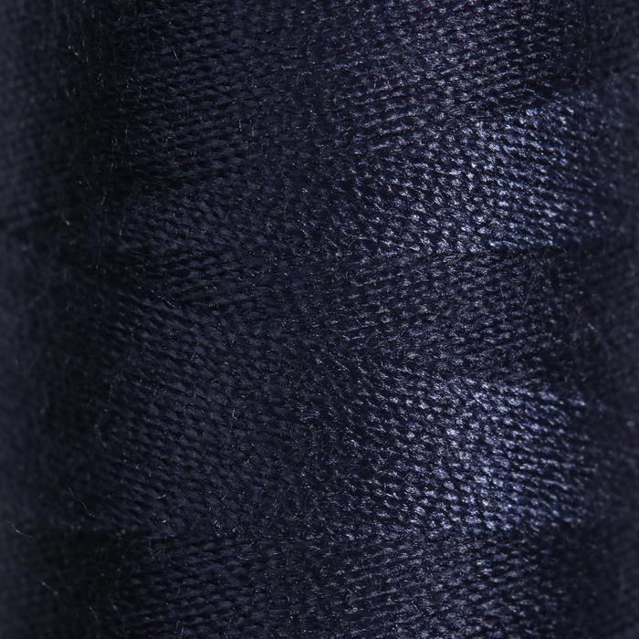 

Нитки Dor Tak, 40/2, 400 ярд, цвет тёмно-синий №417