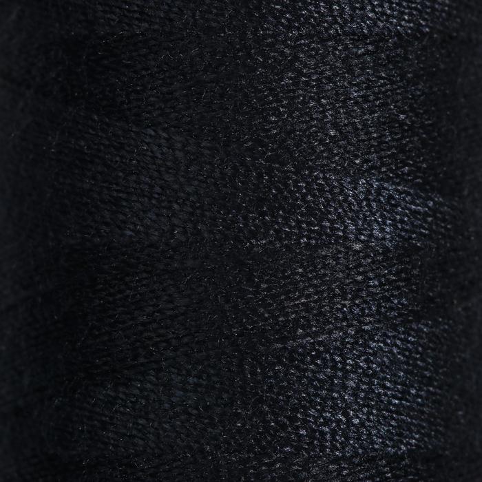 

Нитки Dor Tak, 40/2, 400 ярд, цвет тёмно-синий №420