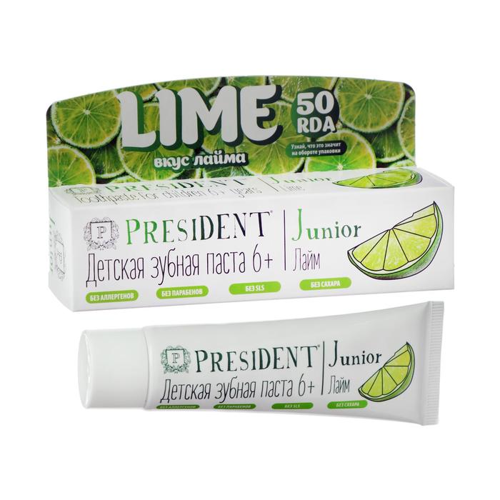 

Зубная паста детская President Junior 6+ лайм, 50 RDA, 50 мл