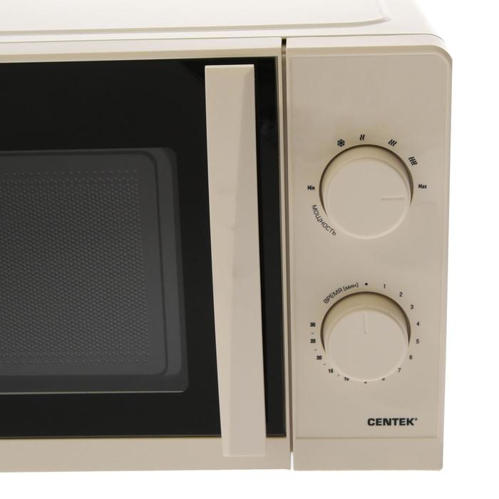 фото Микроволновая печь centek ct-1571, 700 вт, 20 л, таймер, бежевая
