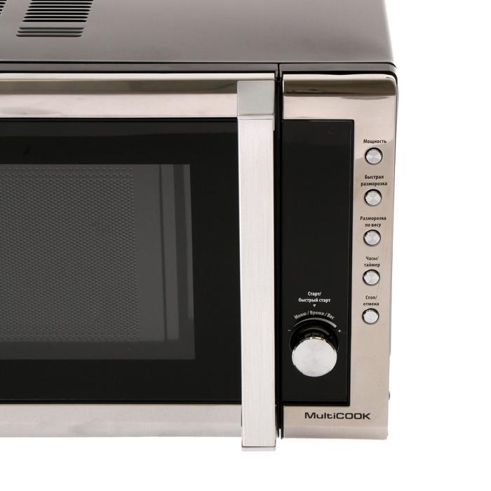 фото Микроволновая печь centek ct-1582, 700 вт, 20 л, 8 режимов, серебристая