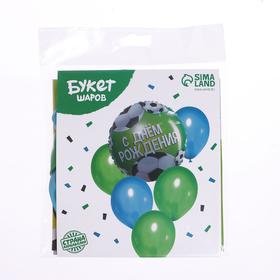 

Букет из шаров «С днём рождения» футбольный мяч, 7 шт.