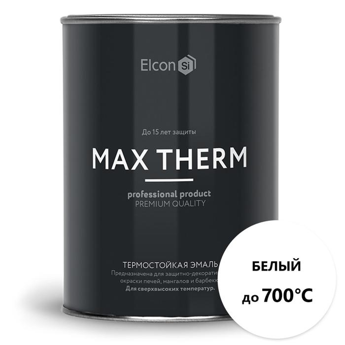 

Термостойкая антикоррозионная эмаль Elcon Max Therm, до 700 °С, 0,8 кг, белая