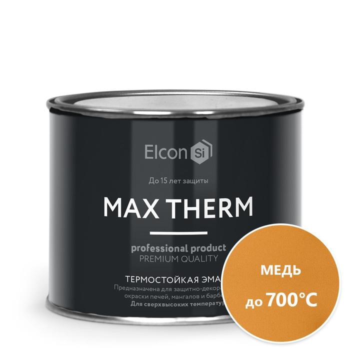 

Термостойкая антикоррозионная эмаль Elcon Max Therm, до 700 °С, 0,4 кг, медь
