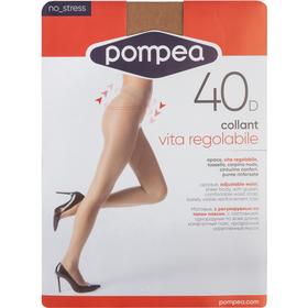 

Колготки женские VITA 40 den, цвет Cammello, размер 2