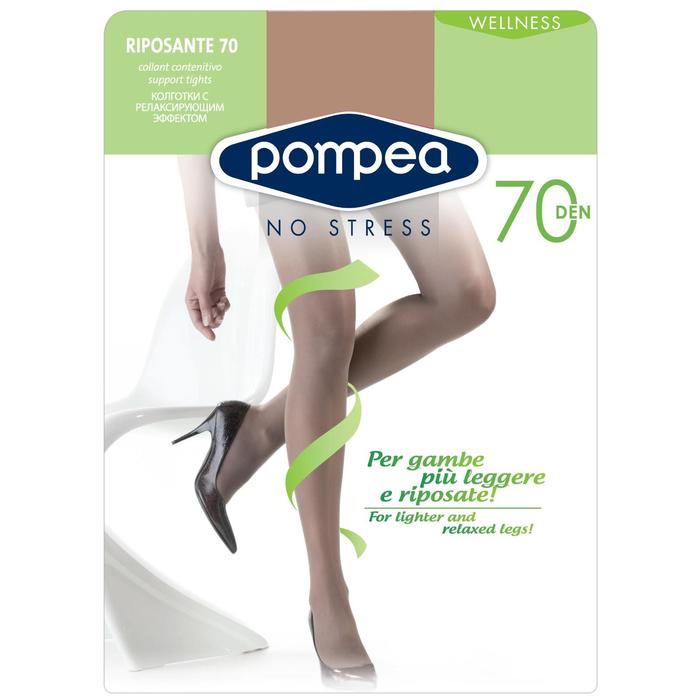 

Колготки женские RIPOSANTE 70 den, цвет Cammello, размер 2