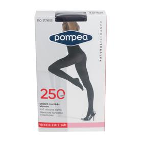 

Колготки женские из вискозы DCL VISCOSA, цвет Blue Melange, размер 5