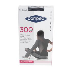 

Колготки женские из хлопка DCL COTTON 300 den, цвет Blue, размер 5
