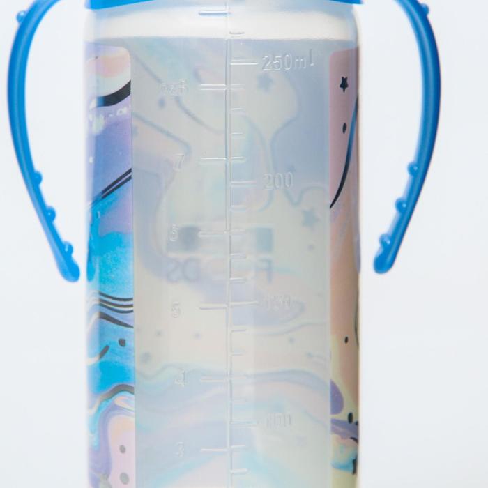 Бутылочка для кормления Cosmo Food, 250 мл., цилиндр, с ручками 5399843