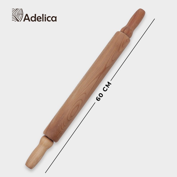 

Скалка Adelica «Для Профи», с вращающейся ручкой, 60×6 см, бук