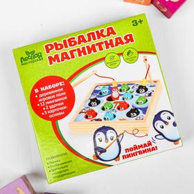 

Рыбалка магнитная "Поймай пингвина!"