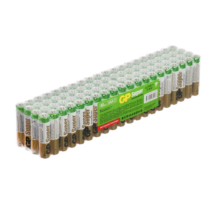Батарейка алкалиновая GP Super, ААA, LR03-80BOX, 1.5В, набор, 80 шт. батарейка алкалиновая gp super ааa lr03 80box 1 5в набор 80 шт