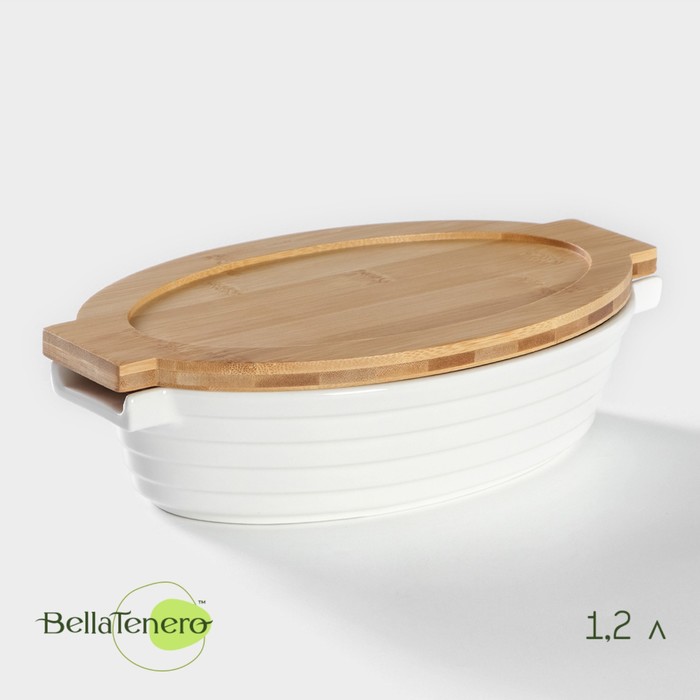 Форма для выпечки из жаропрочной керамики BellaTenero, 1,2 л, 28,4×16,3×6,2 см, цвет белый мармит из жаропрочной керамики прямоугольный magistro эстет 2 л 31×19×11 см