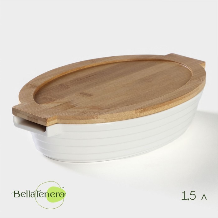 Форма для выпечки из жаропрочной керамики BellaTenero, 1,5 л, 32,7×21×6,3 см, цвет белый мармит из жаропрочной керамики прямоугольный magistro эстет 2 л 31×19×11 см