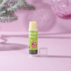 

Набор «Ты милый котик»: скраб для губ 15 г, бальзам для губ 5 г, аромат кокоса