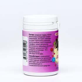 

Драже с лавандой, успокаивающий, при гриппе и инфекционных заболеваниях, 60 г