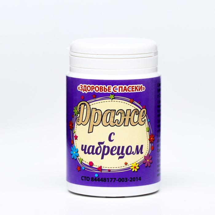 

Драже с чабрецом, профилактика туберкулёза, бронхиальной астмы, 60 г