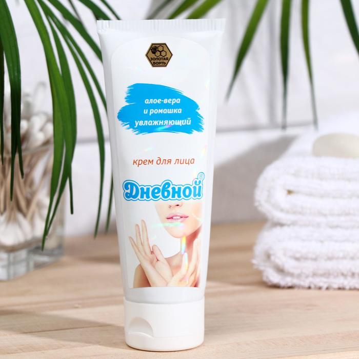 Крем для лица дневной увлажняющий № 1 для всех типов кожи, 70 г