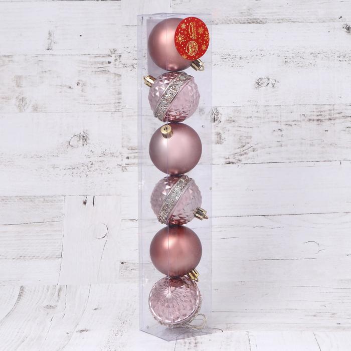 фото Набор шаров пластик d-6 см, 6 шт "лаурен" зимнее волшебство