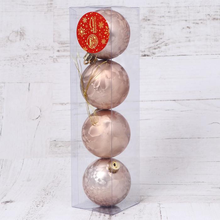 фото Набор шаров пластик d-6 см, 4 шт "холли" зимнее волшебство