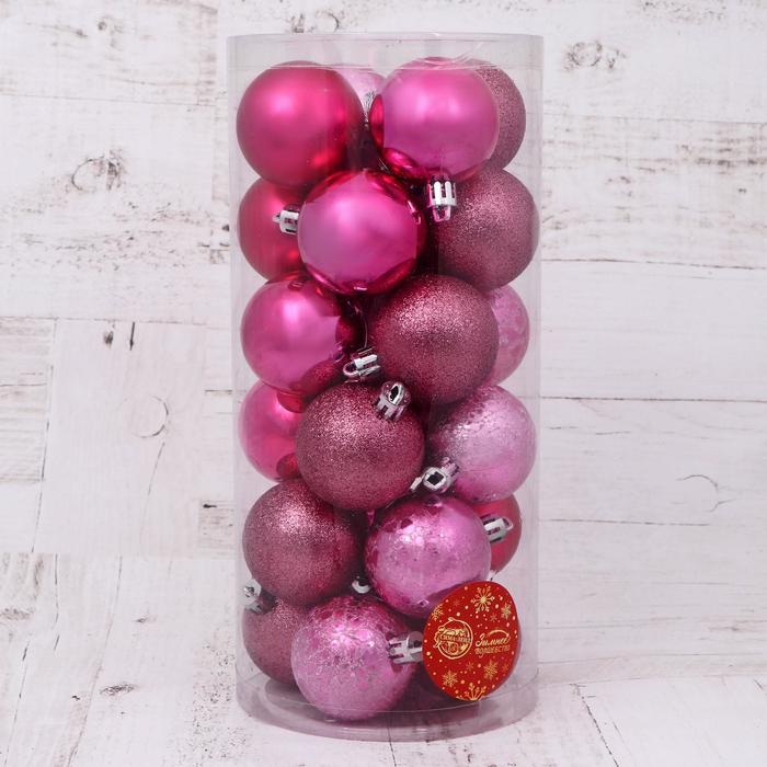 фото Набор шаров пластик d-5 см, 24 шт "клоуд ассорти" розовый зимнее волшебство