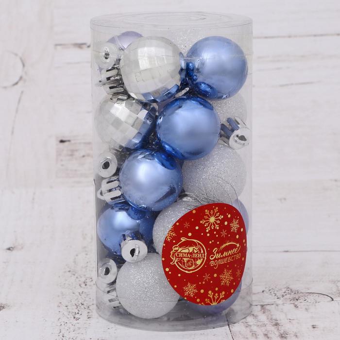 фото Набор шаров пластик d-3 см, 20 шт "метелица" микс зимнее волшебство