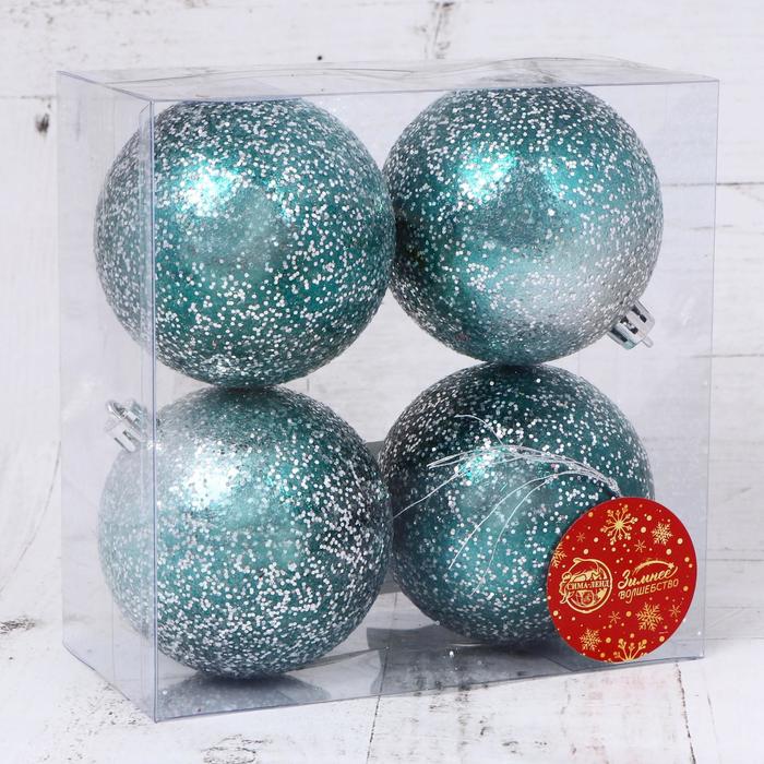 фото Набор шаров пластик d-8 см, 4 шт "джейн космос" изумруд зимнее волшебство