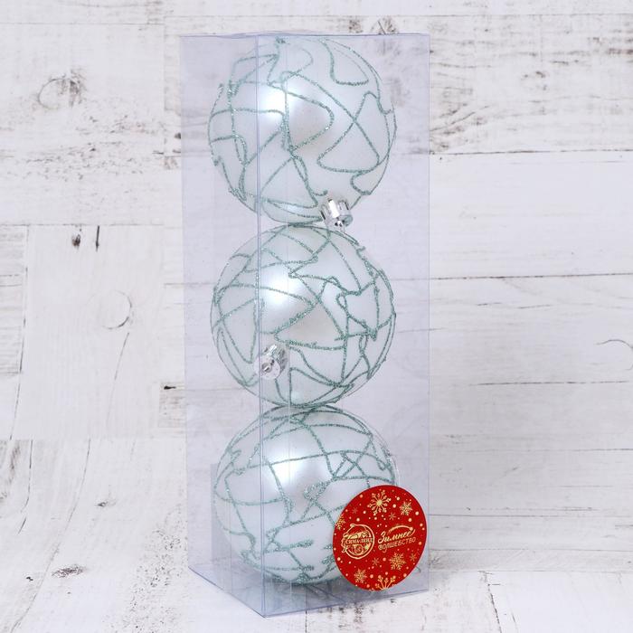 фото Набор шаров пластик d-8 см, 3 шт "геометрический" зелёно-белый зимнее волшебство