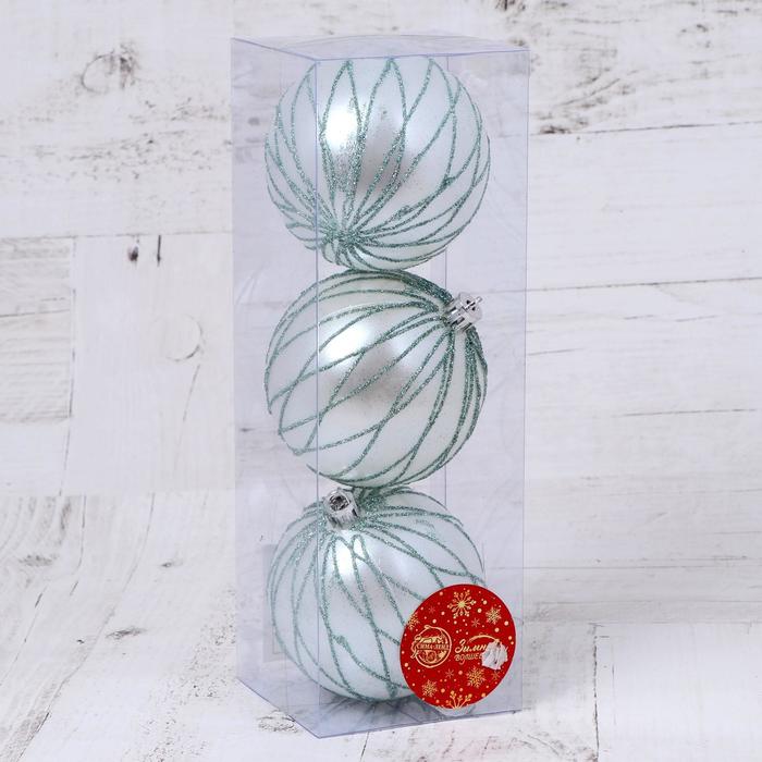 фото Набор шаров пластик d-8 см, 3 шт "геометрический полосы" зелёно-белый зимнее волшебство