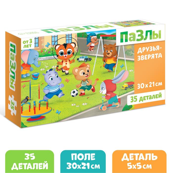 

Пазлы «Друзья-зверята», 35 элементов