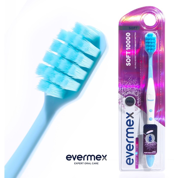 Зубная щётка Evermex мягкая, микс