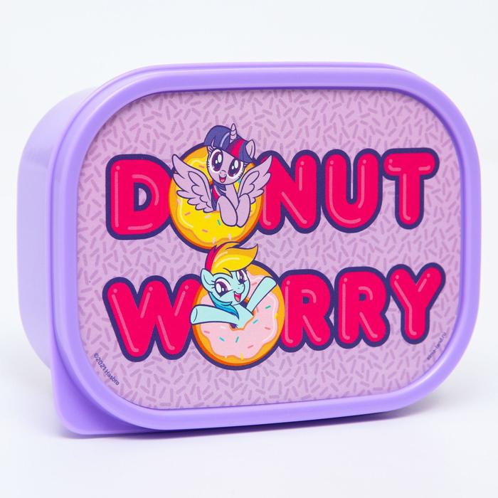 

Ланч-бокс прямоугольный 0,5 л "Donut worry", My little pony