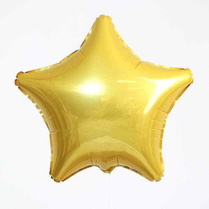 Шар фольгированный 19", звезда, светлое золото