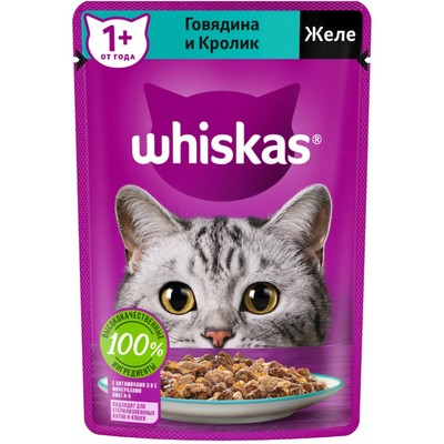 Влажный корм Whiskas для кошек, говядина/кролик, желе, 75 г - Фото 1