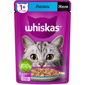 Влажный корм Whiskas для кошек, с лососем, желе 75 г Ош