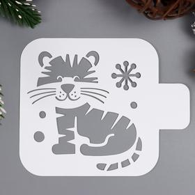 

Трафарет "Тигренок" 9х9 см