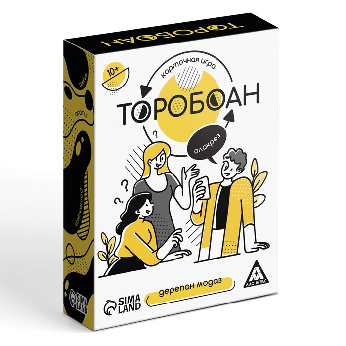 Карточная игра «Торобоан», читай наоборот, 10+