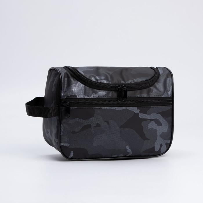 фото Косметичка-сумка, отдел на молнии, наружный карман, с ручкой, цвет серый бако текстиль