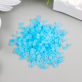 

Бисер круглый "Frosted" 2 мм, 10 гр, небесно-голубой №2