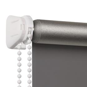 

Штора рулонная Blackout Silver, 90х160 см, цвет серый