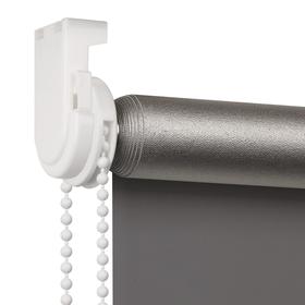 

Штора рулонная Blackout Silver, 180х175 см, цвет серый