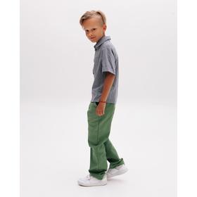 

Брюки для мальчика MINAKU: Casual collection KIDS, цвет оливковый, рост 134