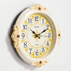 

Часы настенные, серия: Классика, "Роскошь", плавный ход, 38.5 х 38.5 см, d=27.5 см