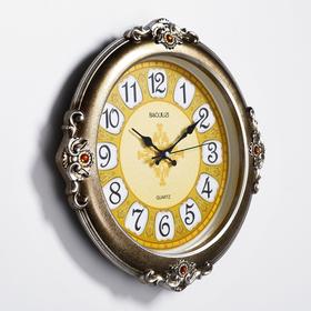 

Часы настенные, серия: Классика, "Роскошь", плавный ход, 38.5 х 38.5 см, d=27.5 см