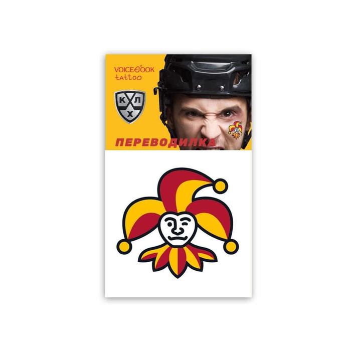 

ХК Йокерит. Ханоянц Е.П.