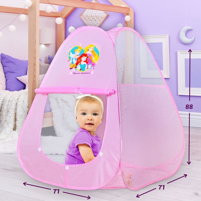 Палатка детская игровая Милая принцесса Принцессы фотографии