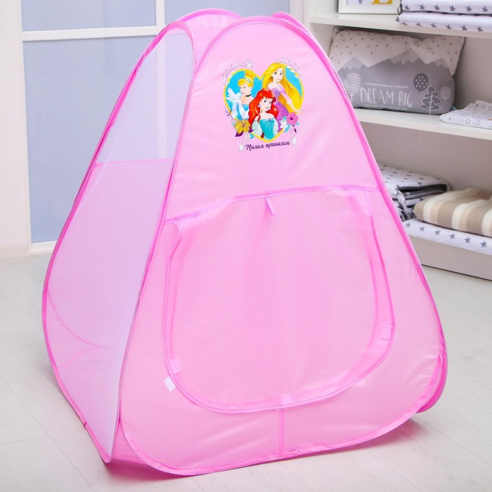 Палатка детская игровая "Милая принцесса" Приинцессы