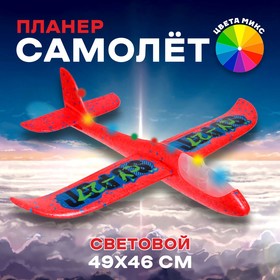 Самолёт «Су-27» 46х49 см, цвета микс, с диодом Ош